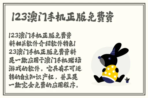 7x7x7x7x任意槽2023游戏测评