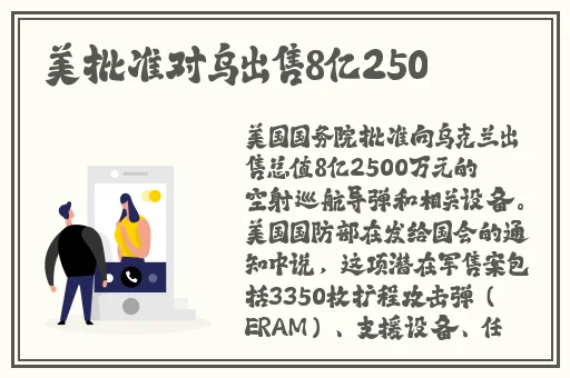月夜视频在线观看免费完整版韩剧
