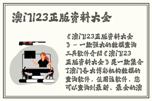 把她送上快乐巅峰