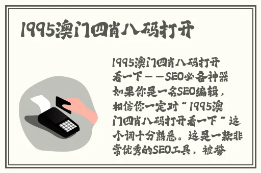 5g探花5g