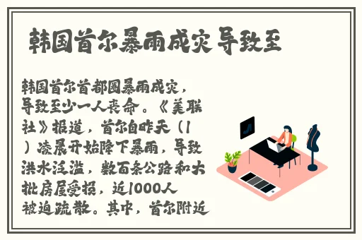亚洲欧美视频 国内自拍