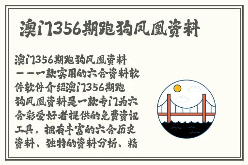 丝瓜鸭脖小猪草莓app