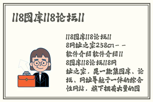 幼儿6一9岁柬埔寨