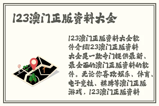 ysl蜜桃色7777