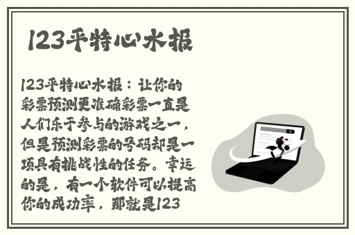 欧亚尺码专线成就跨洲桥梁