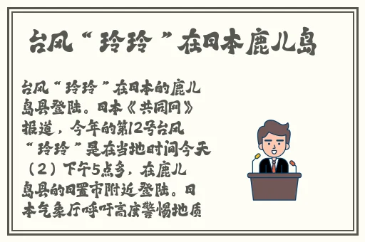 杨幂ai智能人脸替换脸造梦厂