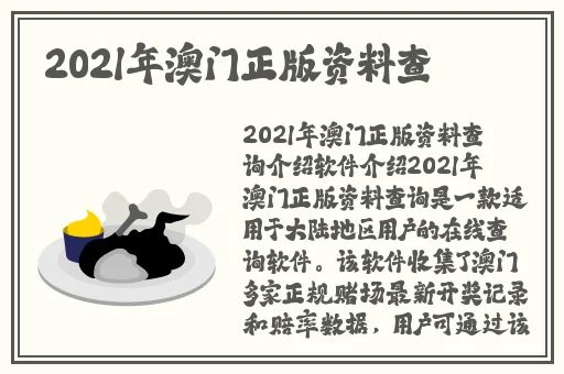 女生叫的越痛男生就越往里面孔