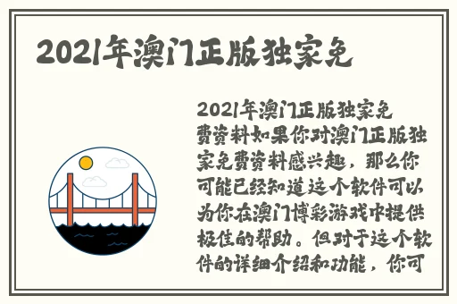 7x7x7x7x任意槽2023基础
