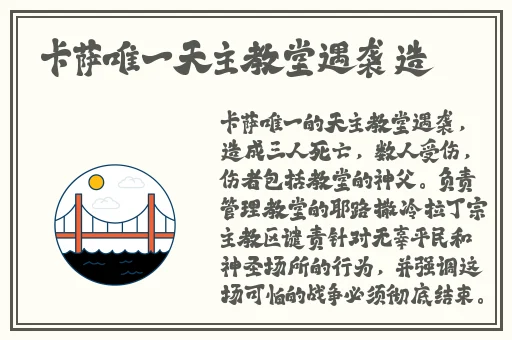 亭亭玉立国色天香四月天