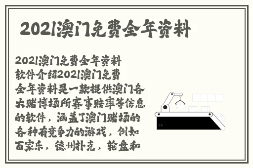 av收藏夹