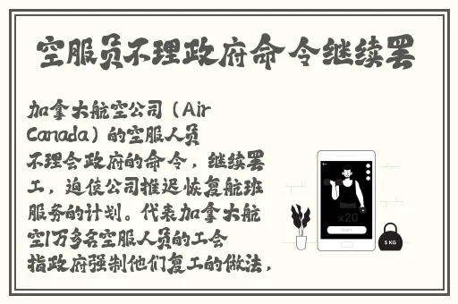 变态app应用免费下载