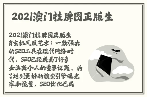 8x8x8x成人亚洲