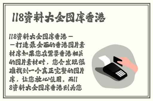 在线 国产 有码 亚洲 欧美