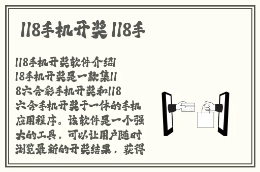 老婆玩刺激战场跟人组cp
