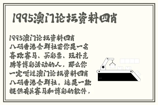 草莓榴莲向日葵18岁