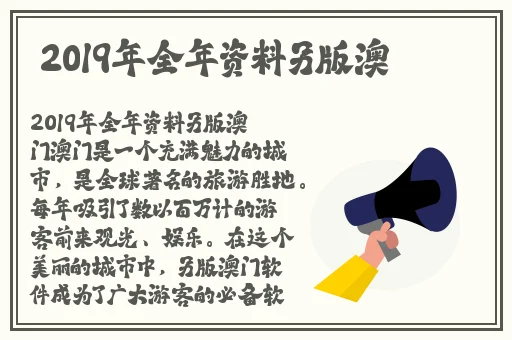 一性一爱一乱一怆一情