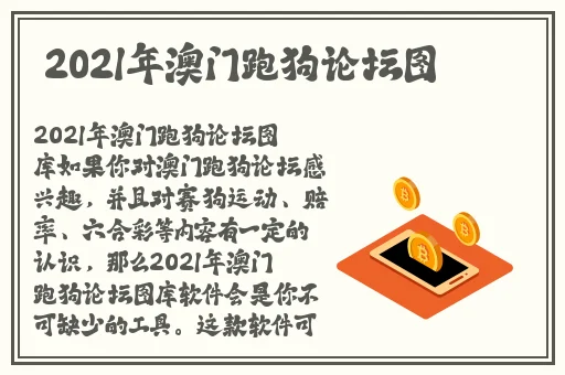 妈妈的朋友11在完整有限中字第5